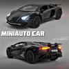 Спортивная модель Lamborghini LP750, масштаб 1/32, из сплава, с детализированным салоном, крутыми световыми и звуковыми эффектами, изысканное настольное украшение