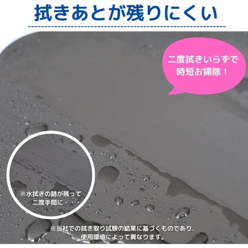 Teijin Atchi Kocchi Towels, Medium Size, Set of 2, Made in Japan, Microfiber (Pink, Set of 2)