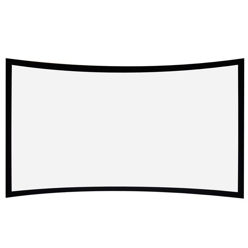 Jingke JKH3 Series Curved Fixed Frame Acoustically Transparent Projector Screen