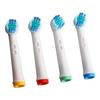 4 шт. сменные головки для электрической зубной щетки, больше удаления налета, закругленные щетинки, нежные и эффективные