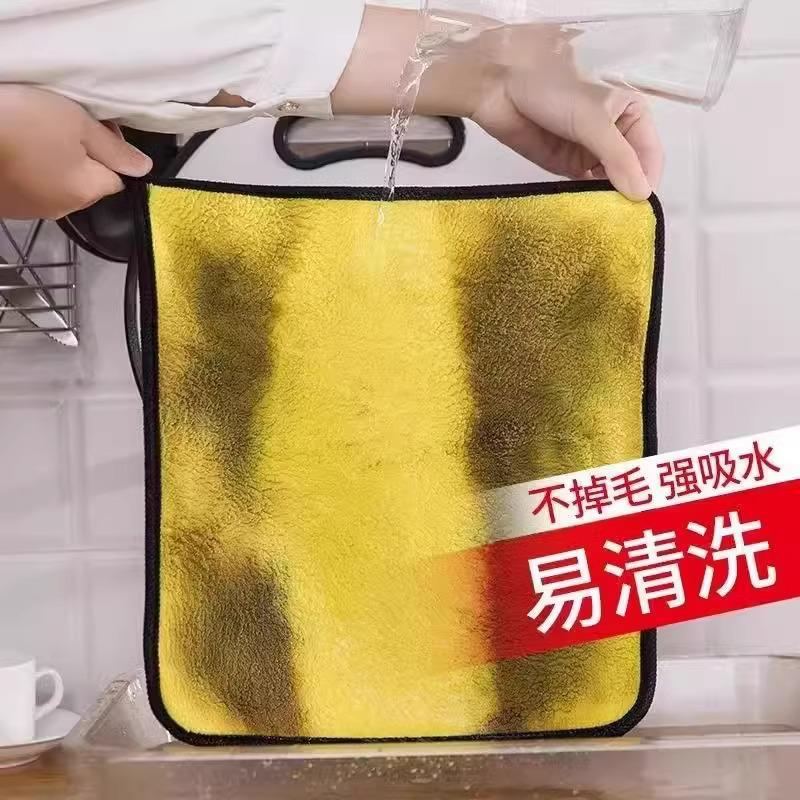 1 шт. Суперабсорбирующая салфетка из микрофибры: Кухонная тряпка, автомобильное полотенце, толстое полотенце для мытья посуды, салфетка из кораллового флиса для уборки