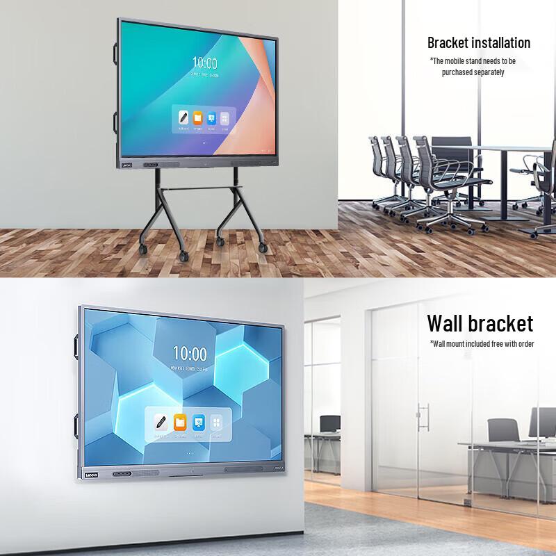 Lenovo L22650USWI0 Conference Smart Board (CN version)