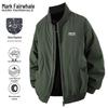 Mark Fairwhale Men's Casual Baseball Collar Padded Jacket