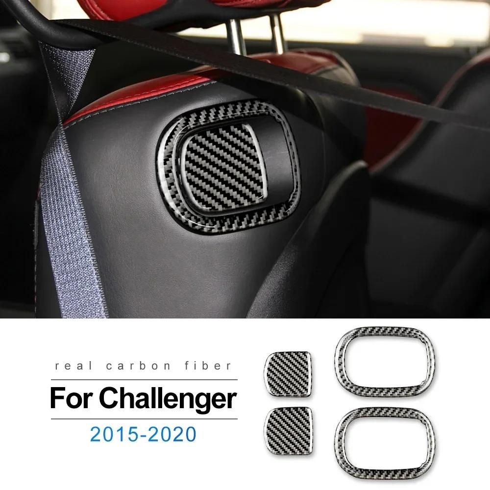 Carbon Fiber Style Interior Sticker for Dodge Challenger 2015-2023 Center Arm Rest Button Protector