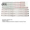 4 Layer Mahjong Tiles 160Pcs/Set Christmas American Tiles, Engraved Acrylic Kit, Mah-Jong Lovers Beginners Gifts Set