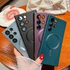 Suitable for Samsung S24ultra Mobile Phone Case Magnetic Matte S23S22S21 Ultra Thin A35 with Lens Film Note10