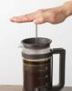 Petit Plaisir French Press Coffee Server Maker/Tea PFP-30
