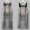 Transparent Baking Aprons Waterproof Cafe Overalls New Kitchen Apron for Ladies Men