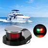 Boat Navigation Light Super Bright IP67 Waterproof Energy Saving Simple Installation LED Ship Light Accessories