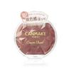 Blush Cream Palette Cheek Dual-Use Blush
