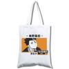 Футболка Haikyu Manga Nishinoya Yuu Oikawa Tooru с мультяшным принтом и графическим принтом, сумки для покупок для девочек, модная повседневная сумка-тоут