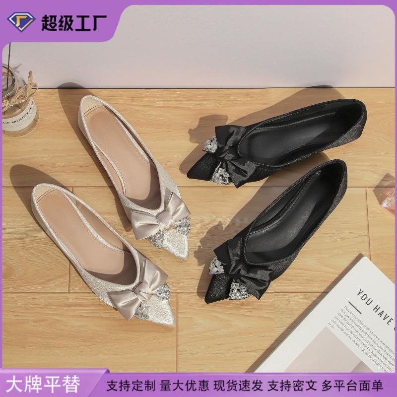 2025 Autumn New Flat-soled Single Shoes for Women, High-end Fashion Temperament, Pointed Women's Shoes, Soft Soles Are Not Tired
