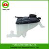 Compatible Mercedes-Benz X164/W164 Expansion Tank Radiator 1645000049