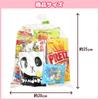 Candy Assorted Set Promotional Individually Sweets Warehouse Sweets, Bags, 6-piece (Y220) Children's Parties, Items, Events, Presents, Gifts, Wrapped,