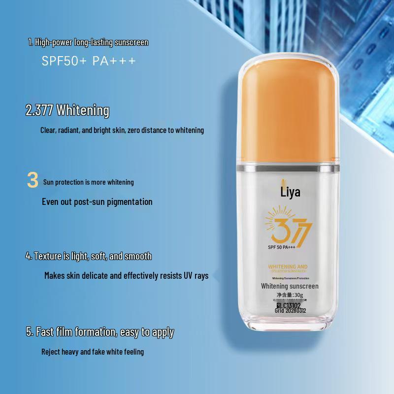 Отбеливающий праймер-крем для защиты от солнца SPF50+++: Освежающий, Нежирный, Водостойкий, Влагостойкий Лосьон с Защитой от УФ-лучей