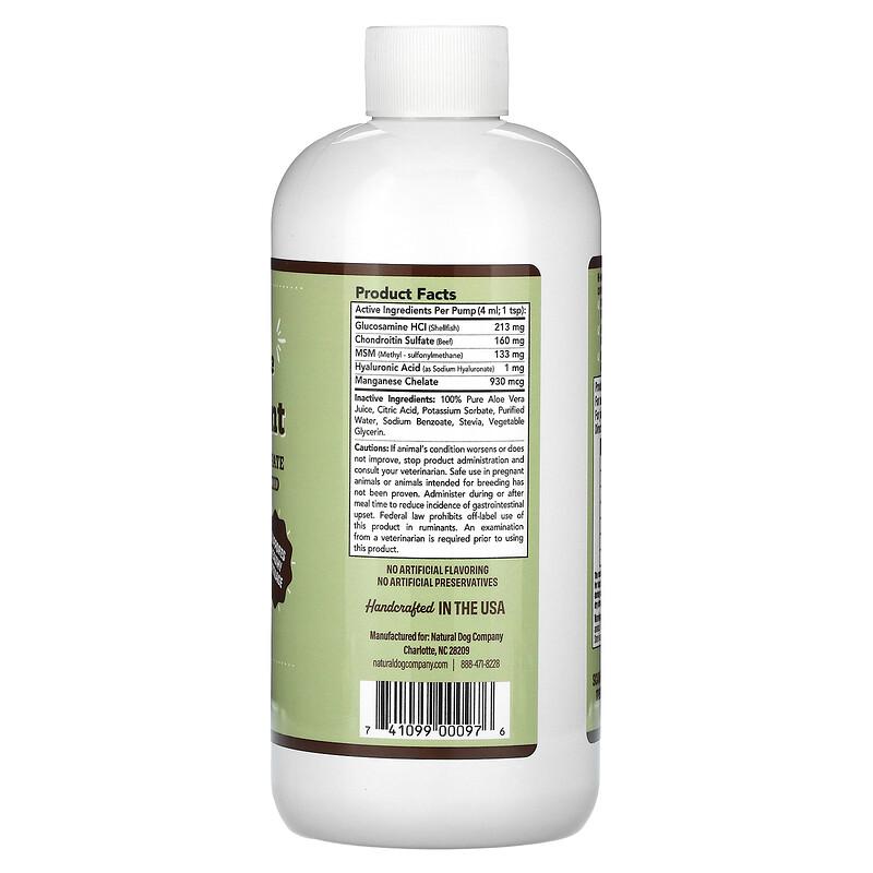 Liquid Glucosamine, Hip & Joint, For Dogs, 16 fl oz (473 ml)