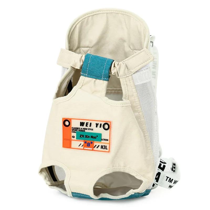 Рюкзак для переноски собак и кошек, переноска для путешествий на открытом воздухе, дышащая переносная сумка, рюкзаки для щенков и кошек, сумки для домашних животных