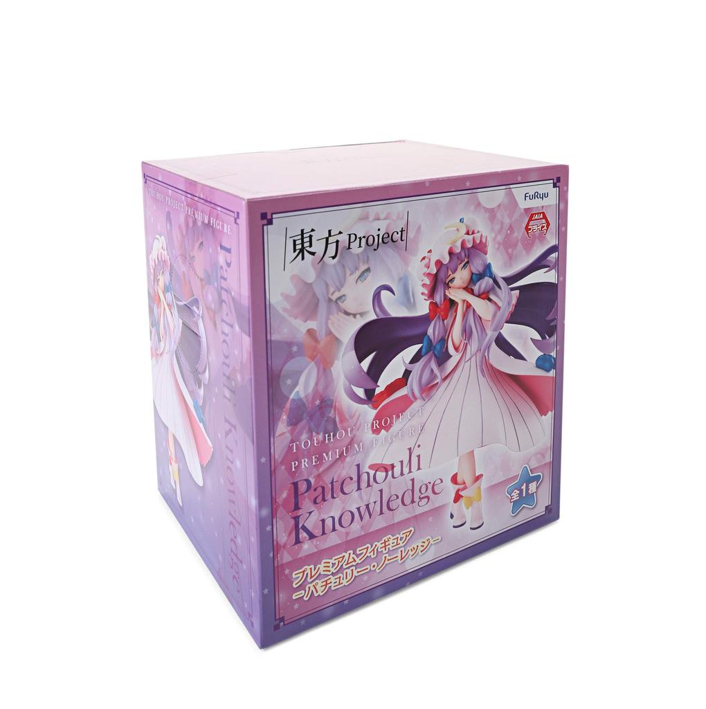 Furyu Touhou Project Premium Figure Patchouli Knowledge