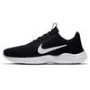 Nike Flex Experience RN 9 Черный 2019 Мужские CD0225-001