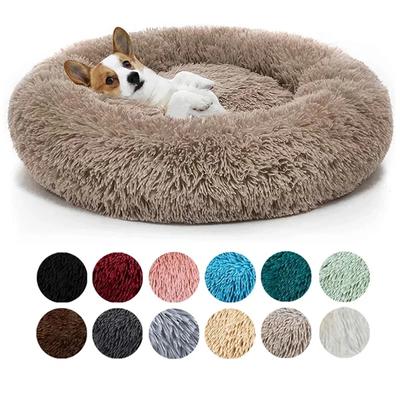 VIP Pet Dog Bed For Dog Large Big Small For Cat House Round Plush Mat Sofa Products Pet Успокаивающая кровать для собак Donut Bed