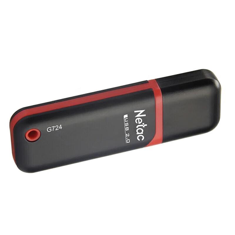 Флеш-накопитель USB2.0 Netac G724 с колпачком