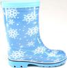 Disney Frozen Rain Made in Romp C63 Sizes 2E Boots, Japan, Kids' Anayuki, 14-19cm, 18.0cm,