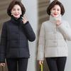 Новая зимняя куртка с хлопковой подкладкой, короткий воротник-стойка, для мам среднего и пожилого возраста, большой размер, инновационная, замедляющая старение, маленькая куртка с хлопковой подкладкой