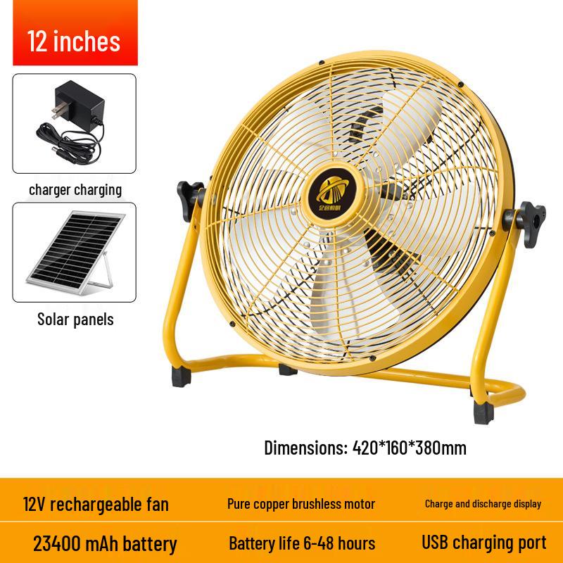 16-Inch Solar Charging Electric Fan: Powerful for Home, Camping, and Efficient Energy Use