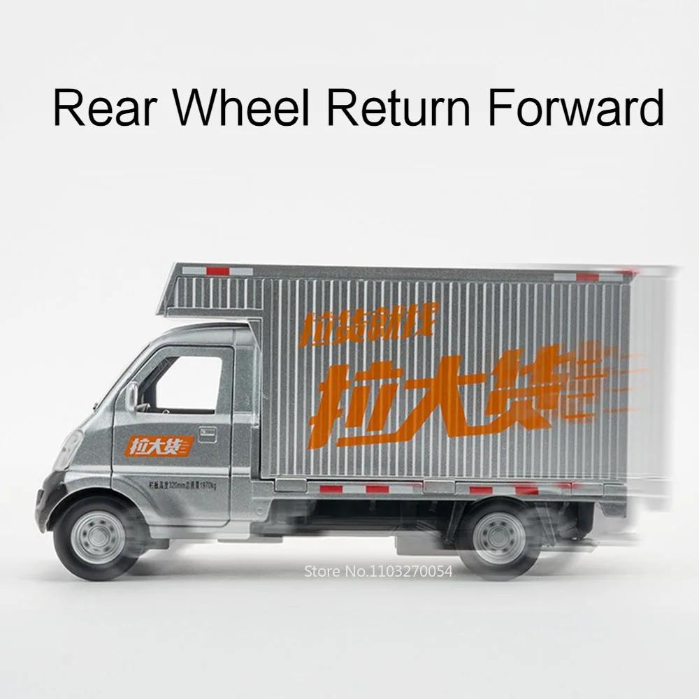 1:32 Wuling Rongguang Автомобиль Hongguang VAN Модель Игрушки Литой Сплав Грузовик Звук Свет Откатный Двери Открываются Машина для Детей Подарки