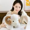 23/38cm Baby Goat&Cow Plush Doll Lying Big Horns Goat Toys Cute Animal Plush Toys  Room Decoration