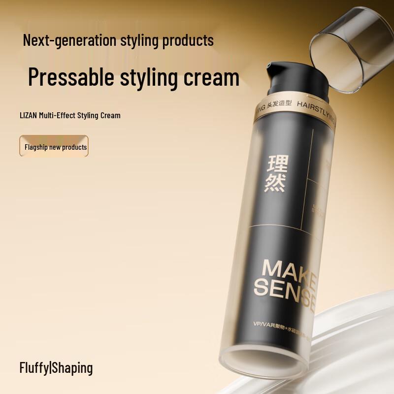 Liran Men's Matte Styling Hair Clay