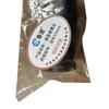 Lubao Heavy Duty Socket