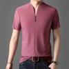 Men's Casual V-neck T-shirt Short-Sleeved Summer Clothes Tops Youth Comfortable Fashion Loose Polo Shirt