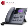 Бизнес-IP-телефон Kangyou Kaixin серии SIP-T990 (Китайская версия)