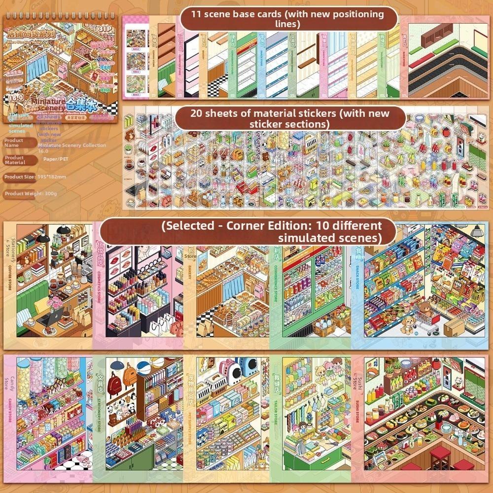 Shop Scene Sticker Book 10 Scenes 33 Sheets Miniature Scene Sticker Scenery Stickers Children Toy