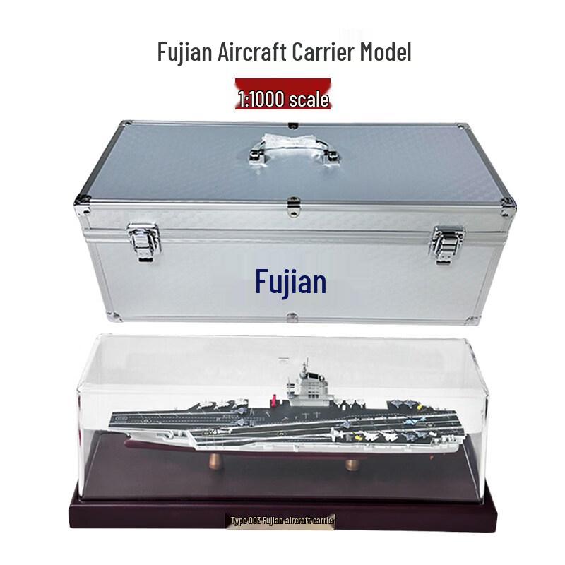 Fujian Aircraft Carrier Alloy Model