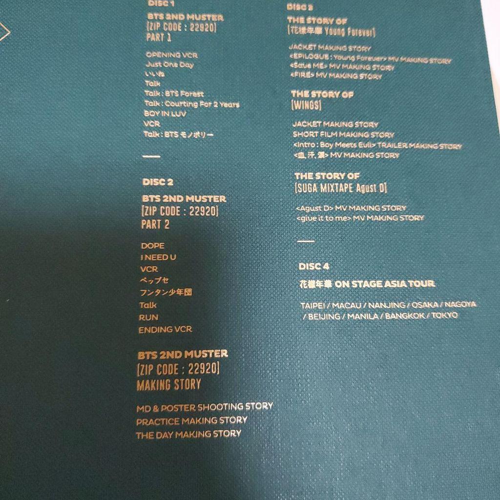 [Б/У] Официальный DVD BTS Memories 2016 с японскими субтитрами