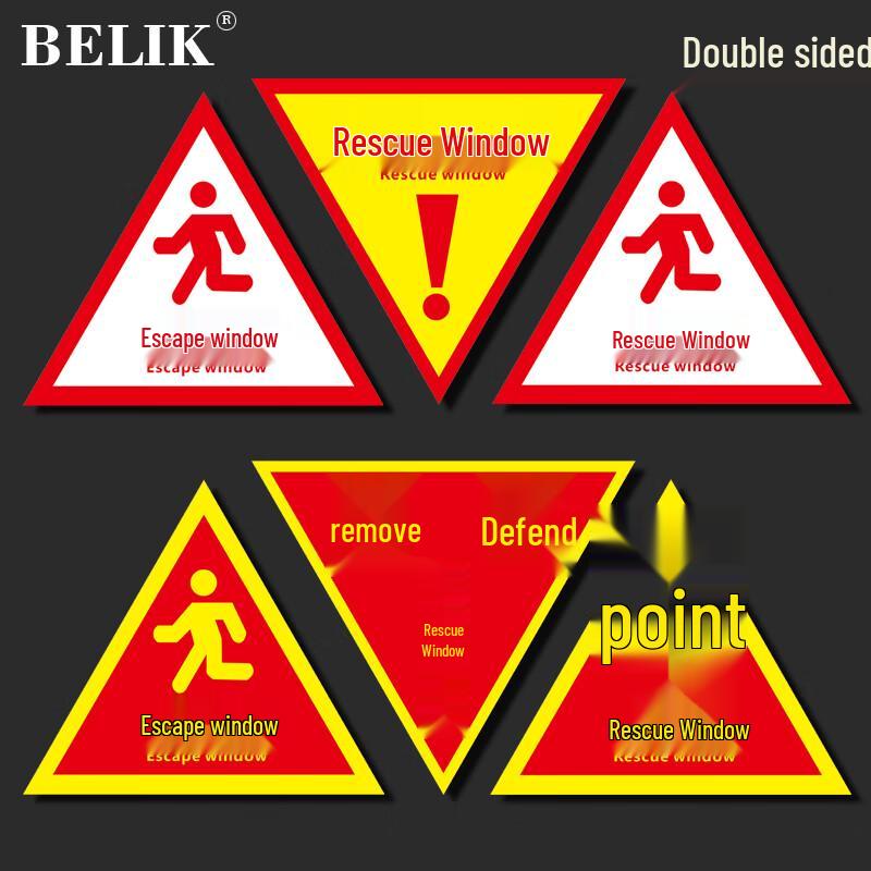 Двусторонний знак для пожарных спасателей на окно BELIK