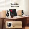 Edifier S880 MKII HIFI Active 2.0 Bluetooth Speakers CN plug (adapter included)
