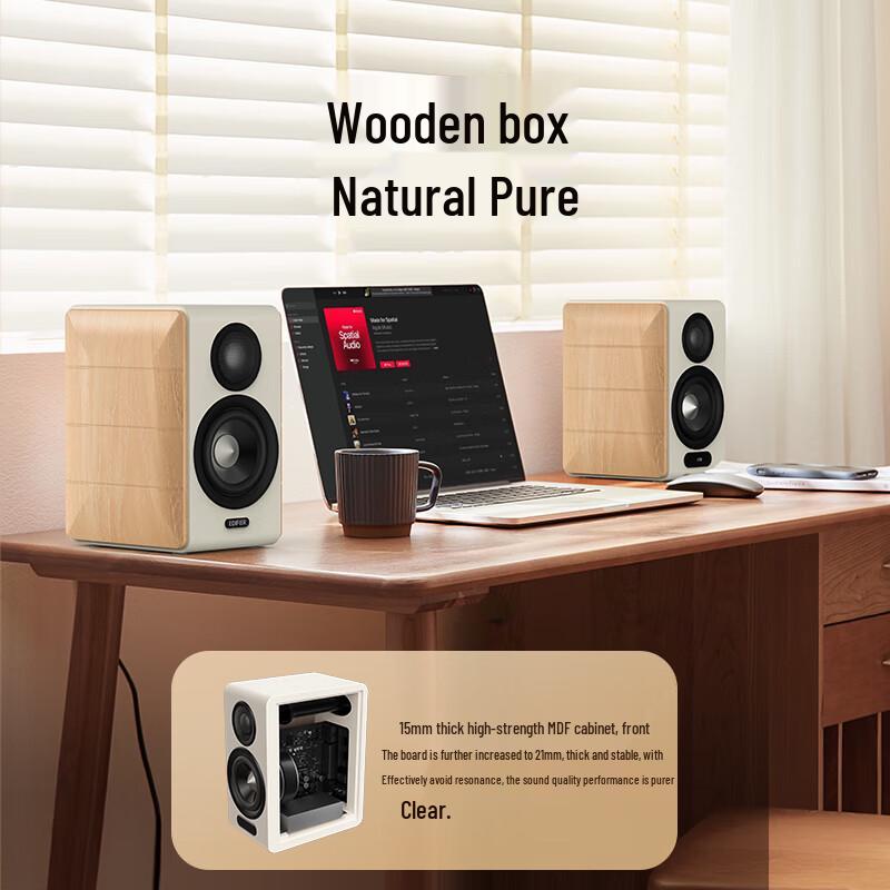 Edifier S880 MKII HIFI Active 2.0 Bluetooth Speakers CN plug (adapter included)