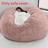 Solid Color Large Soft Plush Portable Living Room Lazy Sofa Cover Bean Cover Bag