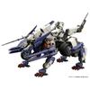 Kotobukiya Hexa Gear Rayblade Impulse [Перезагрузка] Общая длина приблизительно. Пластиковая модель 260 мм, масштаб 124.
