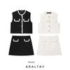 Araltay New Arrival Fashion Style Women's Clothing Fashion Loop Velvet Vest Jacket Skirt 1292239 1292331
