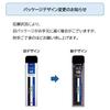 Tombow Mechanical Pencil Lead 'Monograph MG', 0.3mm, HB, 5-Pack, R3-MGHB01-5P