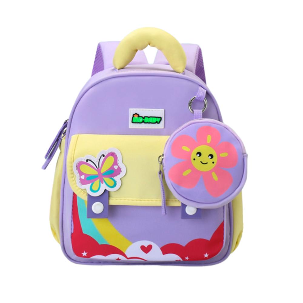 Adjustable Straps Kindergarten School Bag Animal Patterns Children's Backpacks Back To School