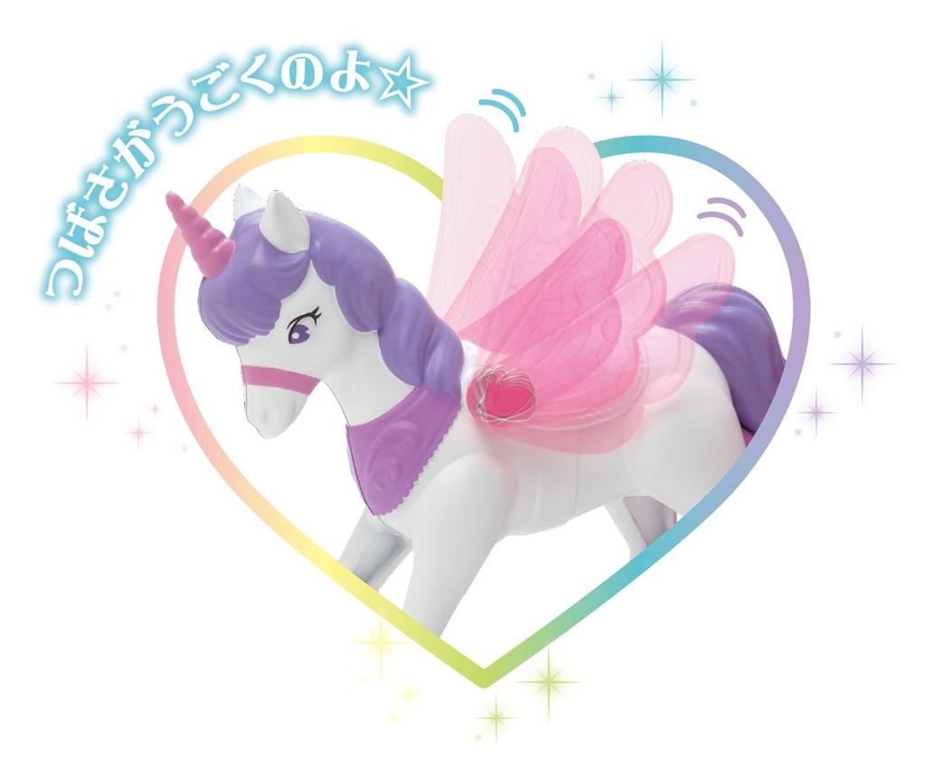 Dreaming Princess Twin Princess Carriage Licca-chan Miki-chan Maki-chan