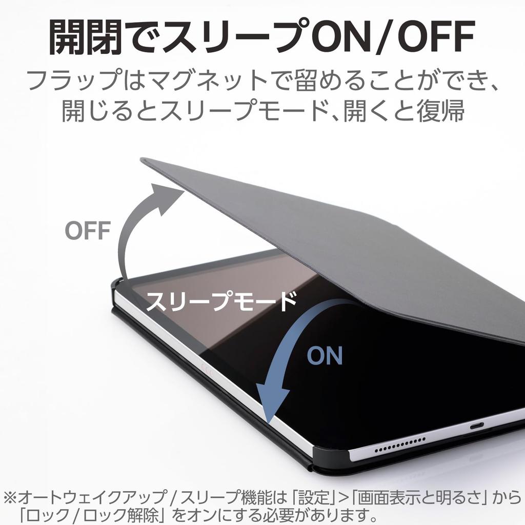 Elecom IPad 10.9 10th Generation (2022 Model) Case Multi-level Height Adjustment Auto Sleep/Auto Wake Soft Leather Black TB-A24RWVH2BK