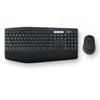 Беспроводной комплект клавиатура и мышь Logitech MK850