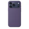 Liquid Silicone Phone Case IPhone 17 Pro Max With Magnetic Snap-on Design Animated Full Coverage Shockproof