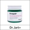 [Dr. Jart+] Dr Jart (bo) Cicapair Tiger Grass Color Correcting Treatment 50ml / (b)